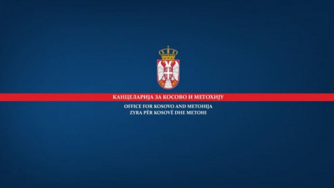 Sećanje na Dimitrija